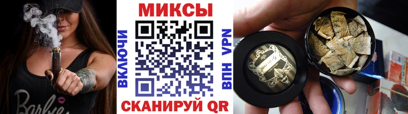 БУТИРАТ BDO  Уварово 