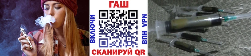 наркота  Уварово  ГАШИШ гашик 