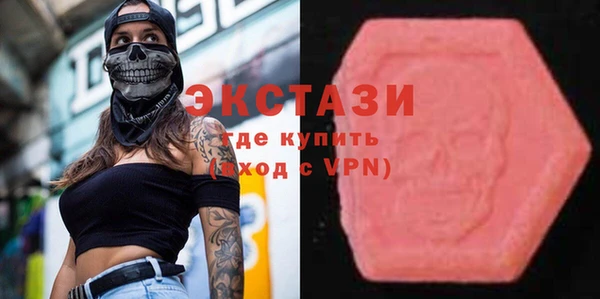 винт Осташков