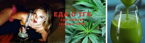 винт Осташков