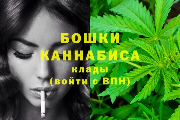 COCAINE Остров