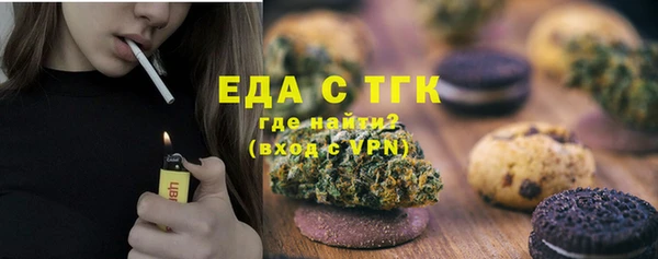 винт Осташков