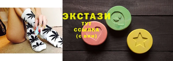 COCAINE Остров