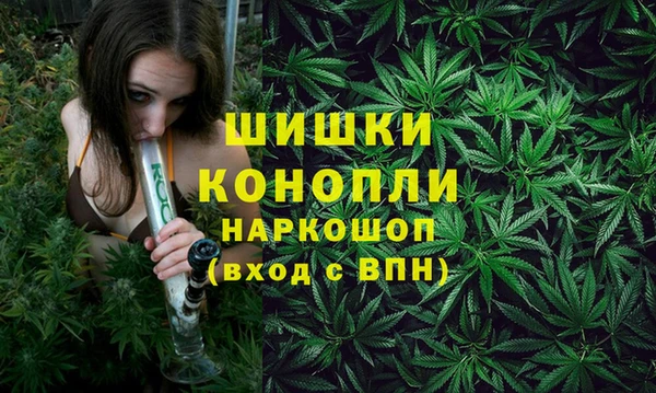 COCAINE Остров