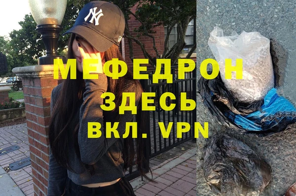 COCAINE Остров