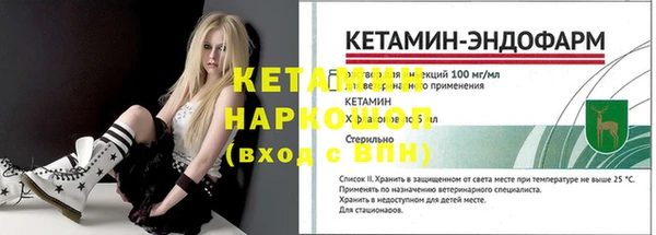 винт Осташков