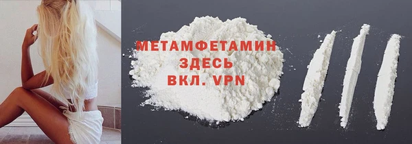 винт Осташков