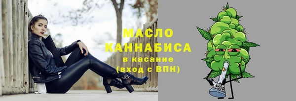 COCAINE Остров