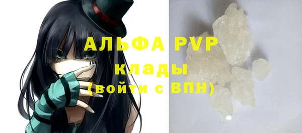COCAINE Остров