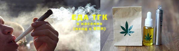 винт Осташков