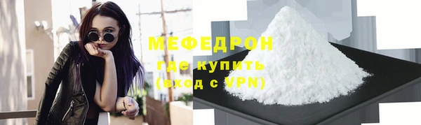 винт Осташков