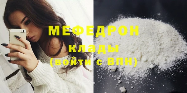 винт Осташков