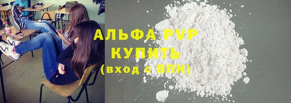 COCAINE Остров