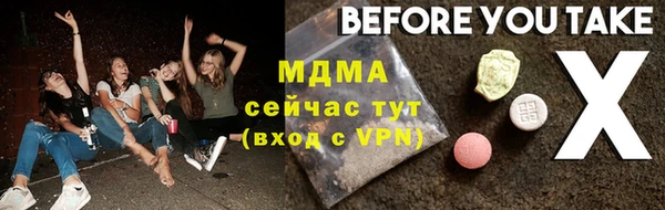 винт Осташков