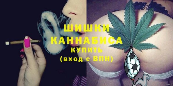 COCAINE Остров