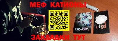 прущая мука Бугуруслан