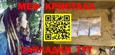 mdpv Ирбит