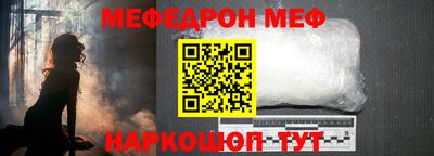 jwh Будённовск