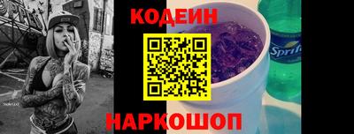 дживик Ипатово