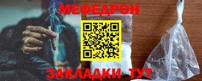 дживик Ипатово