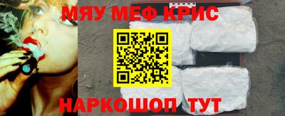 прущая мука Бугуруслан