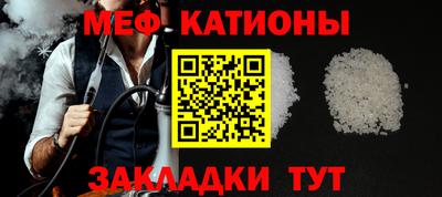 круглые Бузулук