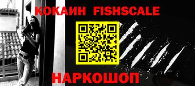 дживик Ипатово