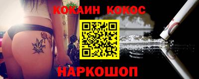 мефедрон VHQ Изобильный