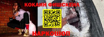 мефедрон VHQ Изобильный