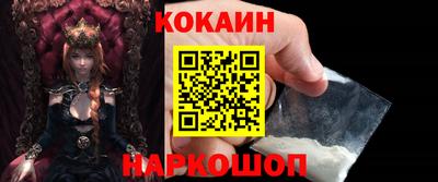 mdpv Ирбит