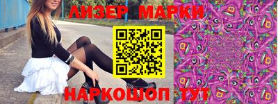 дживик Ипатово