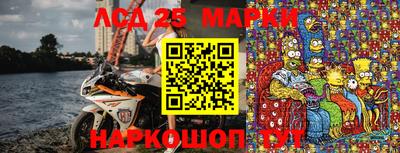 дживик Ипатово