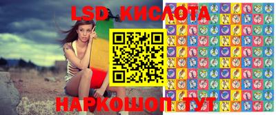 мефедрон VHQ Изобильный