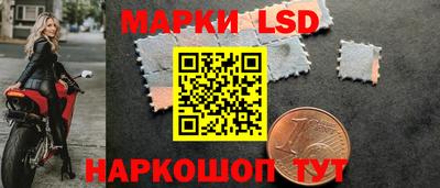 mdpv Ирбит