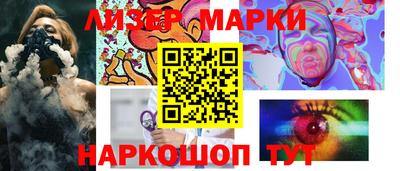 jwh Будённовск