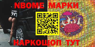 дживик Ипатово