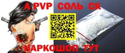 mdpv Ирбит