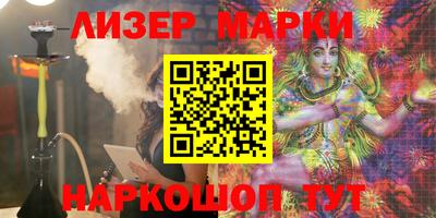 jwh Будённовск