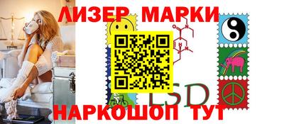 дживик Ипатово