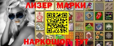 дживик Ипатово