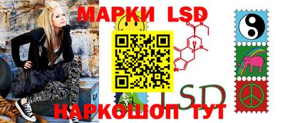 дживик Ипатово