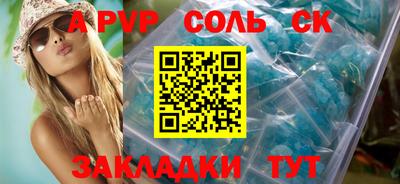 mdpv Ирбит
