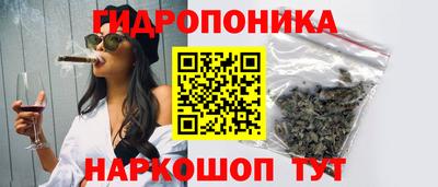 дживик Ипатово