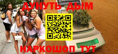 мефедрон VHQ Изобильный
