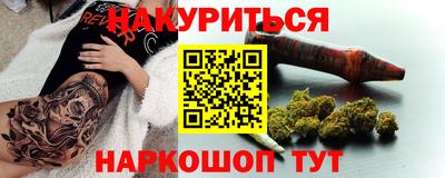 дживик Ипатово