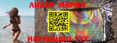 mdpv Ирбит