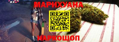дживик Ипатово