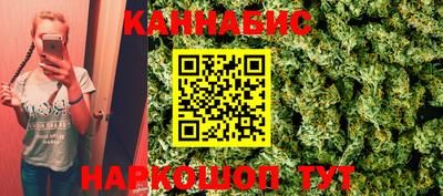 jwh Будённовск