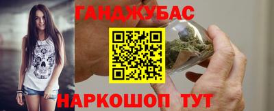 mdpv Ирбит