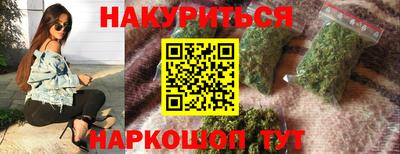 мефедрон VHQ Изобильный